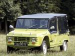Citroen Mehari 1968 года